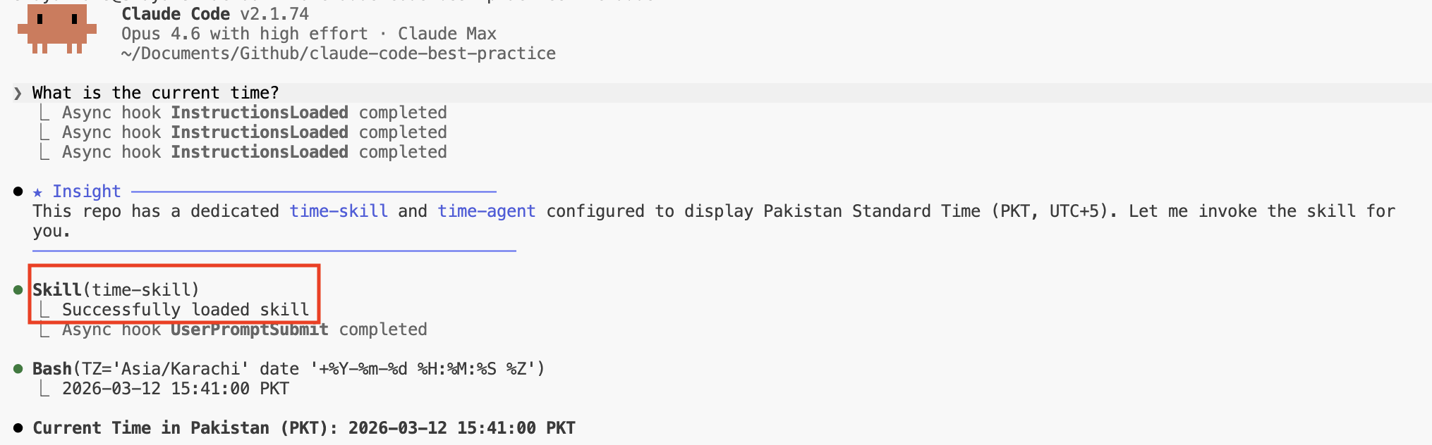 skill / command / agent 自动触发示意
