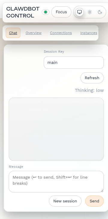 官方移动端控制界面截图
