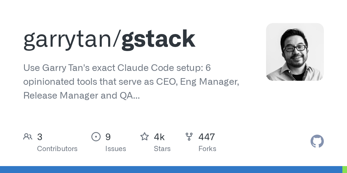 gstack 仓库概览图