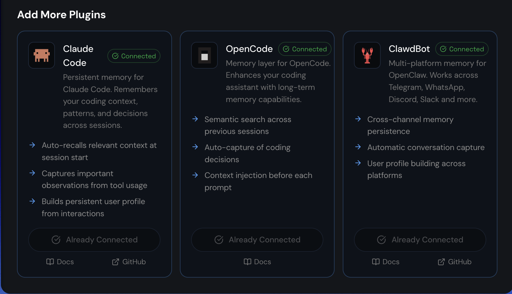 Supermemory 插件 / 接入示意图
